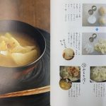 【味噌汁レシピ】じゃがいも・玉ねぎ・バター・カレー粉