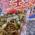 常磐朝市で焼きそば・クレープ・クラムチャウダー